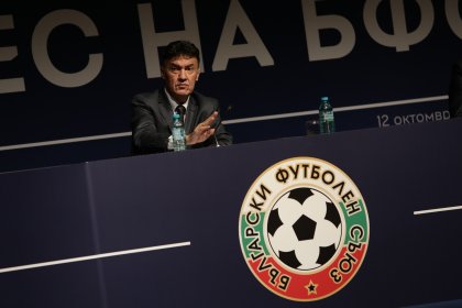 Borislav Mihaylov Re-Elected Bulgarian Football Union President