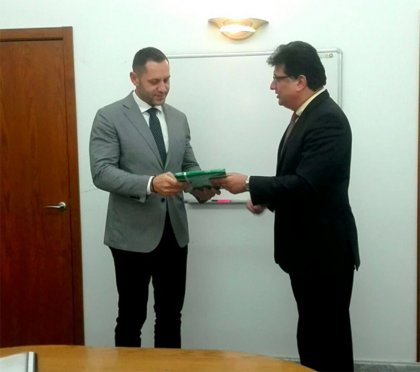Bilateral Political Consultations between Pakistan-Bulgaria Bilateral Political Consultations between Pakistan-Bulgaria