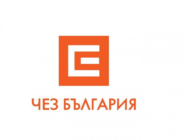 РЕМОНТИ НА ЕСО И НЕК МОГАТ ДА ДОВЕДАТ ДО СМУЩЕНИЯ НА ЕЛЕКТРОЗАХРАНВАНЕТО В РАЙОНИТЕ НА ИХТИМАН И ЕТРОПОЛЕ