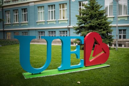 Висока оценка за изпълнение на политиката си за развитие получи Икономически университет – Варна Висока оценка за изпълнение на политиката си за развитие получи Икономически университет – Варна