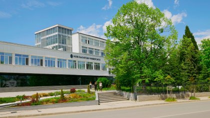 НБУ организира публична лекция на тема „Дигитална здравна грамотност в условията на пандемия“.