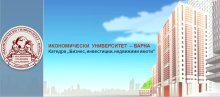 Пазарът на недвижими имоти и бизнес оценяването по време на пандемия