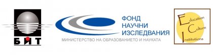 Млади учени изследват образователните програми на културните институции в България Млади учени изследват образователните програми на културните институции в България