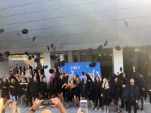 Нов български университет дипломира студенти под открито небе