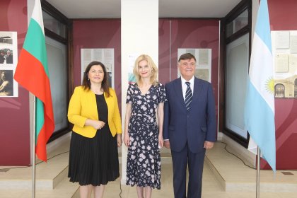 С изложба се отбелязват 90 години от приятелството между България и Аржентина С изложба се отбелязват 90 години от приятелството между България и Аржентина