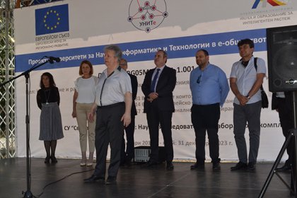 Стартира строежът на новия Център за върхови постижения по проекта УНИТе Стартира строежът на новия Център за върхови постижения по проекта УНИТе