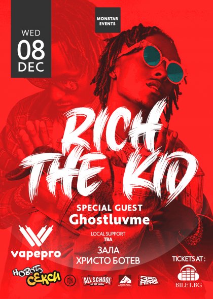 Rich The Kid идва за първи път в България Rich The Kid идва за първи път в България