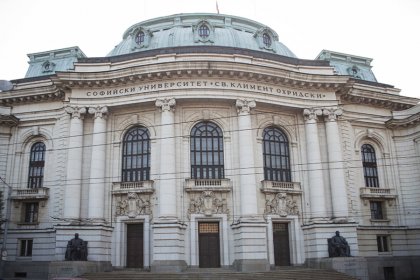 Общо 13 изследователи от Софийския университет за втора година са сред първите два процента на най-добрите учени в света, според Станфордския университет Общо 13 изследователи от Софийския университет за втора година са сред първите два процента на най-добрите учени в света, според Станфордския университет