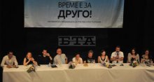 "Има такъв народ" даде старт на предизборната си кампания в Хасково