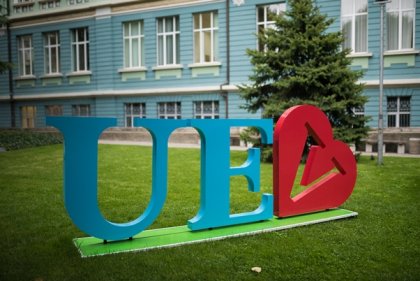 Златни медали за студенти от Икономически университет – Варна в Dukenet Spring Markstrat Challenge’2021 Златни медали за студенти от Икономически университет – Варна в Dukenet Spring Markstrat Challenge’2021