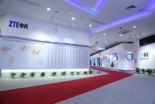 ПРЕССЪОБЩЕНИЕ ZTE демонстрира на живо най-новите си продукти