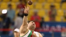 Ruzhdi Ruzhdi Brings Bulgaria First Medal, Winning Silver in Shot Put