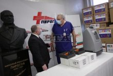 Israel Donates Medical Supplies and Equipment to Sofia's Pirogov Emergency Hospital