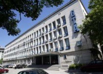 BTA's New Website to Have Special Section for Bulgarian Diaspora BTA's New Website to Have Special Section for Bulgarian Diaspora
