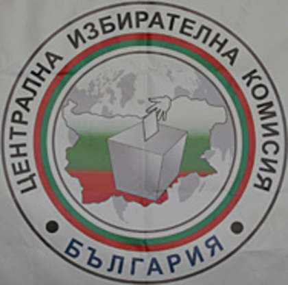 Bulgarian Voting Machines Appeal Against Choice of Voting Machines Supplier