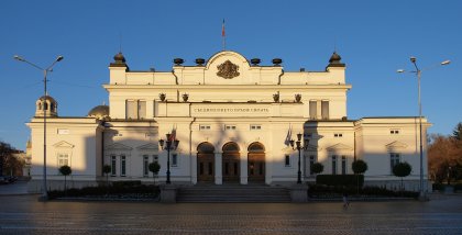 Newly Elected Parliament to Hold Inaugural Sitting on December 3