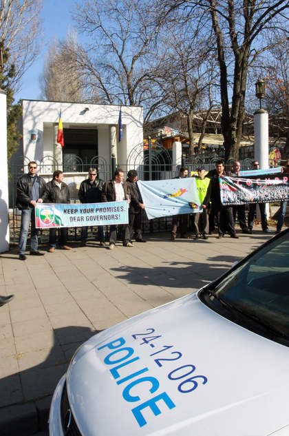 Police Arrest Two Men Suspected of Blowing Up ATM in Sapareva Banya