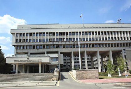 Bulgaria Calls on Turkey to Refrain from Propaganda Related to Bulgarian Elections