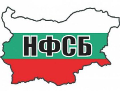 One Partner in Power-Sharing Nationalist Coalition Undecided about Counter-Corruption Commission Chief Nomination One Partner in Power-Sharing Nationalist Coalition Undecided about Counter-Corruption Commission Chief Nomination