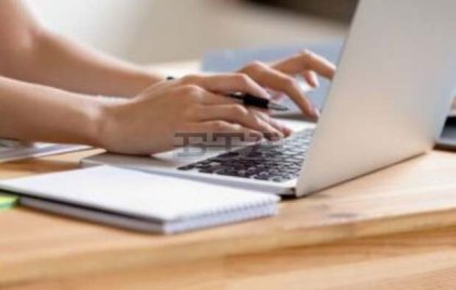 Bulgarians at Bottom of EU for Interest in Online Learning - Eurostat Survey