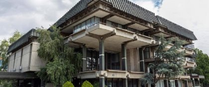 МИА: Тържествено събрание на МАНИ - Честването на Конески е честване на кода на нашата държава, нация и идентичност