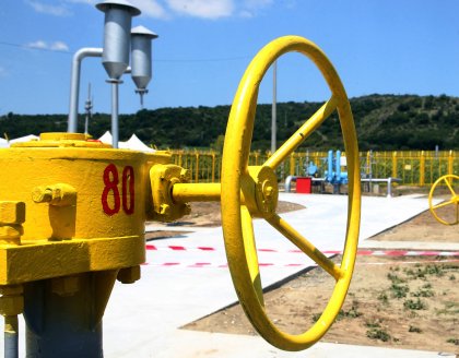 Прогнозната цена на природния газ за ноември е 84,39 лева за мегаватчас Прогнозната цена на природния газ за ноември е 84,39 лева за мегаватчас
