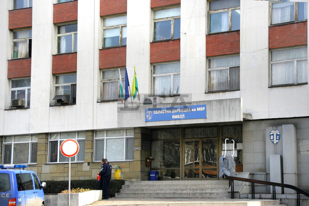 Откраднати са дарения от параклиса на болницата в Елхово