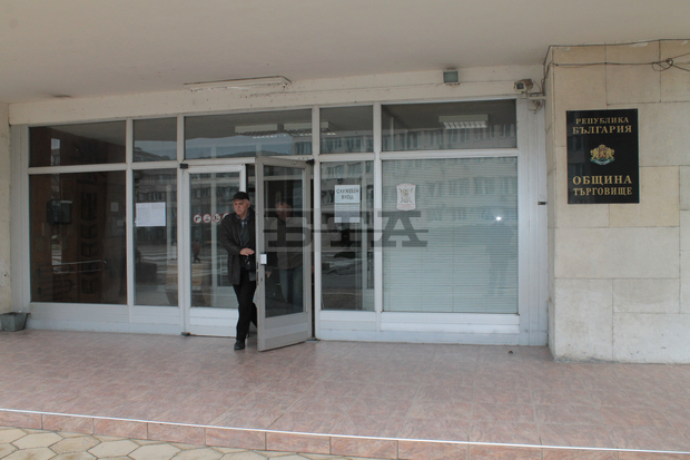 Избирателната активност в Търговищко е по-висока в града спрямо населените места в общината